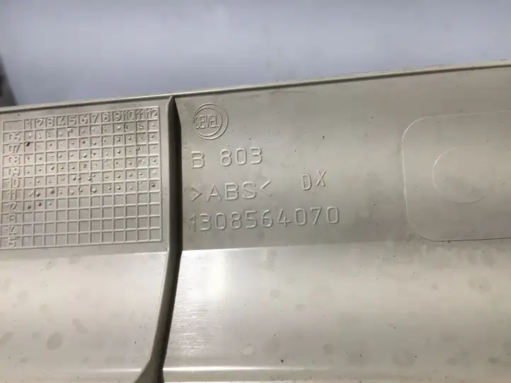 Citroen Jumper (2007 - 2013) 1308564070 Накладка стекла передней двери — фото 3