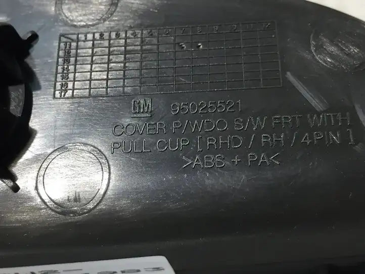 Opel Mokka (2012 - 2016) 95025521 Кнопка стеклоподъемников — фото 2