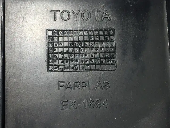 Toyota Yaris (2014 - 2019) 583870D090 Отделка порога багажника — фото 3