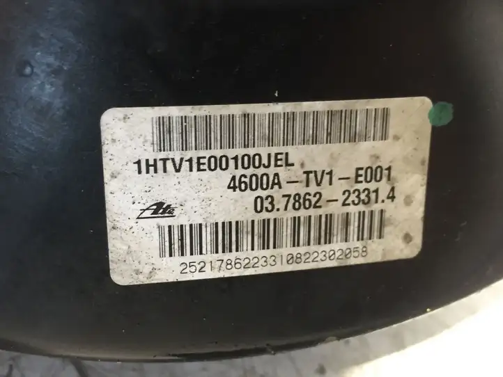 Honda Civic IX (2011 - 2017) 4600ATV1E001 Вакуумный усилитель тормозов — фото 7