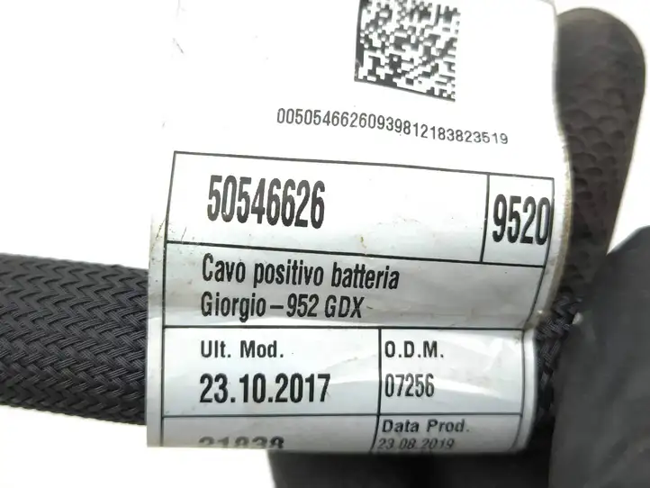 Alfa Romeo Giulia (2016 - ) 50546626 Плюсовой провод аккумулятора — фото 8
