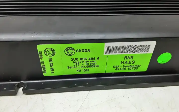 Skoda Superb B5 (3U) (2001 - 2008) 3U0035456A Усилитель звука — фото 2