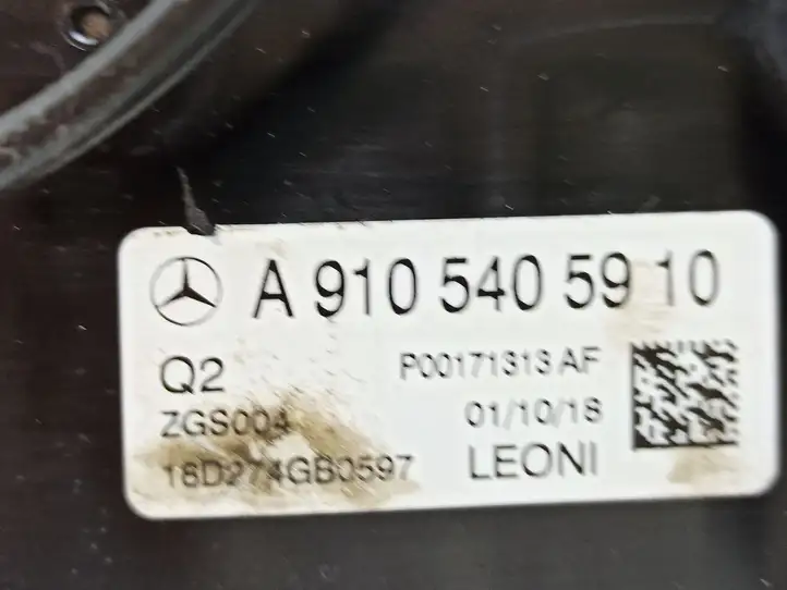 Mercedes-Benz Sprinter W907 W910 (2018 - ) A9105405910 Плюсовой провод аккумулятора — фото 7