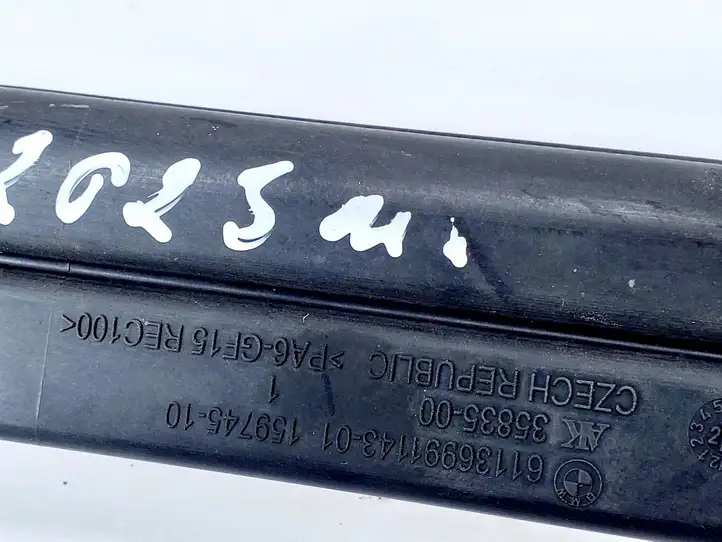 BMW 3 G20 G21 (2019 - ) 9107457 Плюсовой провод аккумулятора — фото 2