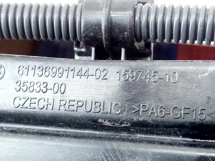 BMW 3 G20 G21 (2019 - ) 9107457 Плюсовой провод аккумулятора — фото 4