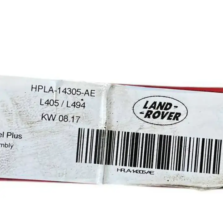 Land Rover Range Rover L405 (2012 - 2017) HPLA14305AE Плюсовой провод аккумулятора — фото 9