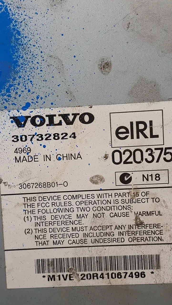 Volvo XC90 (2006 - 2014) 30732824 Усилитель звука — фото 3