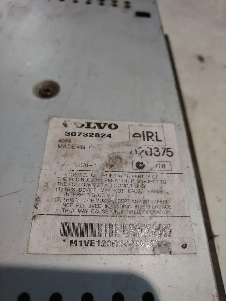 Volvo XC90 (2006 - 2014) 30732824 Усилитель звука — фото 3