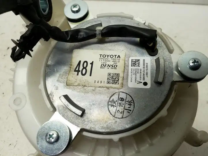 Toyota Prius+ (ZVW40) (2011 - 2018) G923076010 электрический вентилятор батареи автомобиля — фото 4