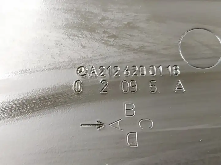 Mercedes-Benz E W212 (2009 - 2016) DALISID1880 Площадка аккумулятора — фото 6