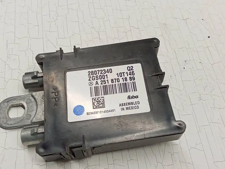 Mercedes-Benz ML W164 (2005 - 2011) A2518701889 Усилитель антенны — фото 4