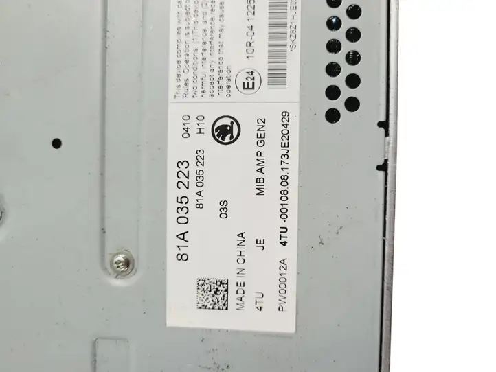 Skoda Superb B8 (3V) (2015 - 2023) 81A035223 Усилитель звука — фото 3