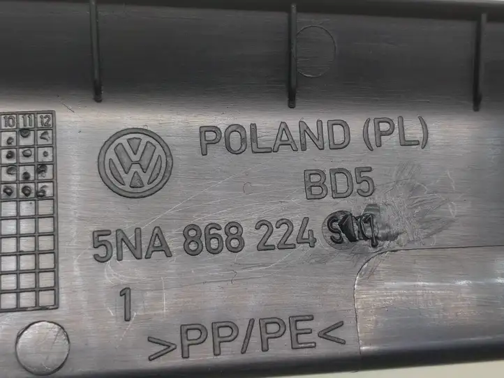Volkswagen Tiguan (2016 - 2020) 5NA868224 Прочие детали салона — фото 6