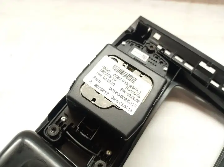 BMW X5 F15 (2013 - 2017)  9332285 Мультимедийный контроллер