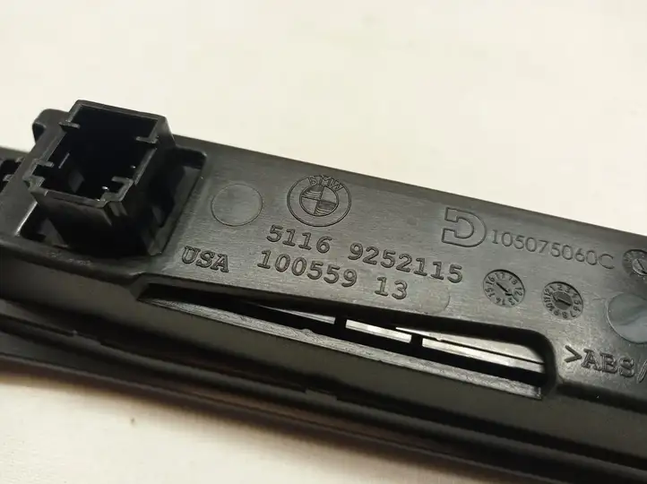 BMW X5 F15 (2013 - 2017)  9332285 Мультимедийный контроллер