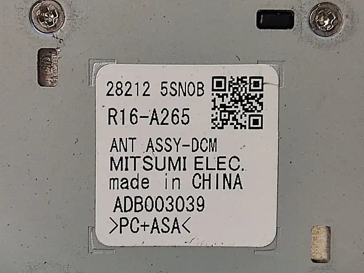 Nissan Leaf II (ZE1) (2017 - ) 282125SN0B Включатель антенны — фото 2