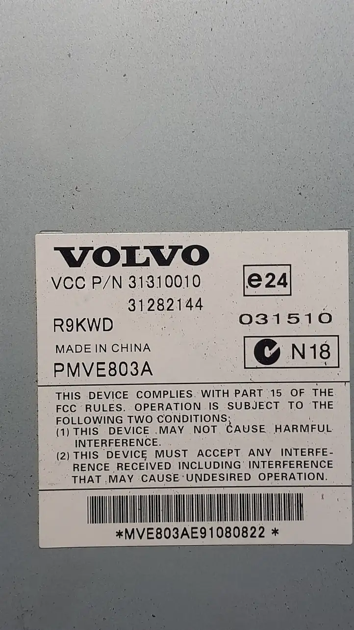 Volvo V70 (2004 - 2007) 31282144 Усилитель звука — фото 2