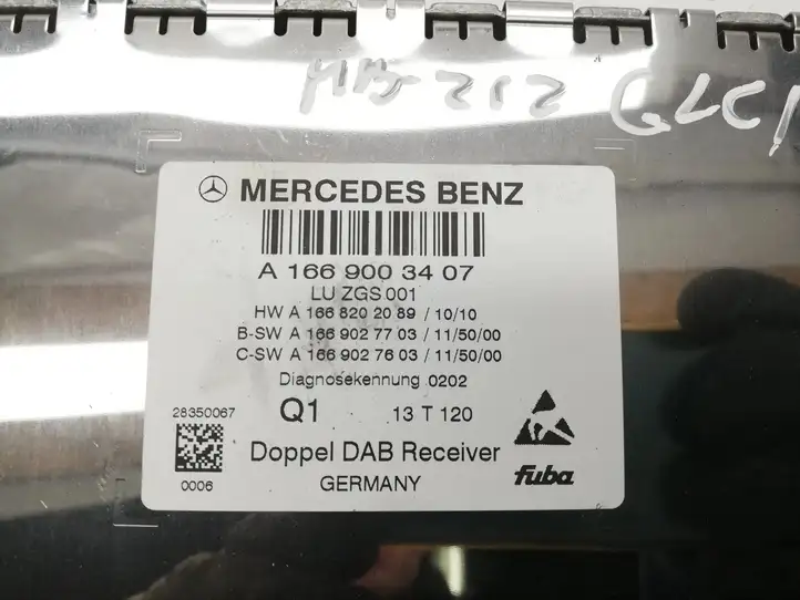 Mercedes-Benz E W212 (2009 - 2016) A1669003407 Усилитель антенны — фото 2