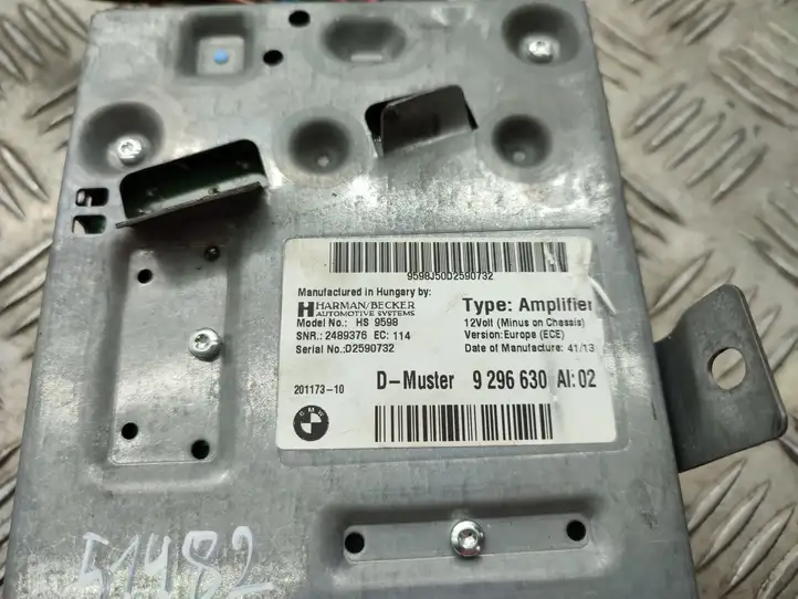 Mini One Cooper Coupe R56 (2004 - 2014) 9296630 Усилитель звука — фото 3