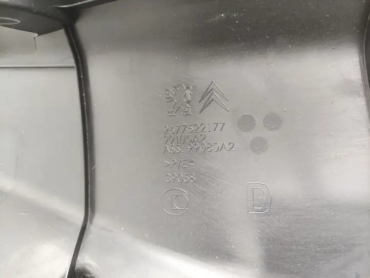 Peugeot 308 (2013 - 2021) 9677522177 Прочие детали салона — фото 2