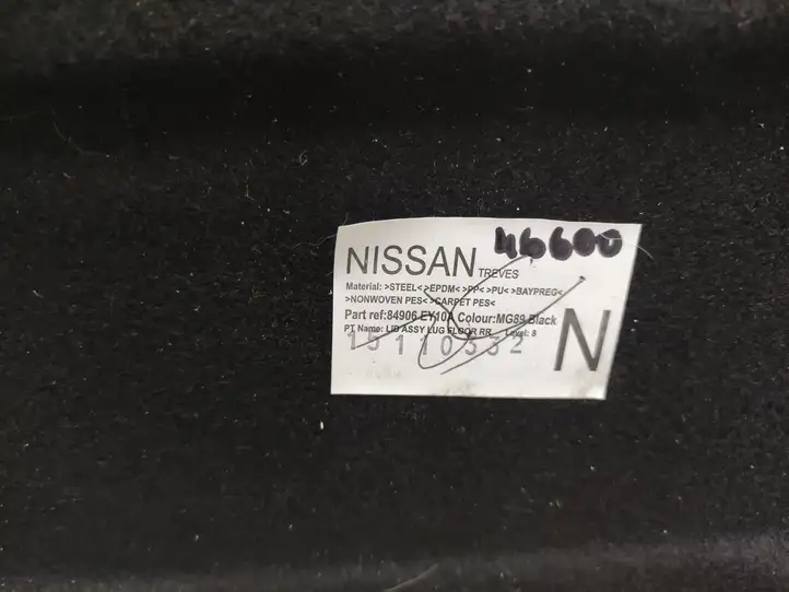 Nissan Qashqai (2010 - 2013) 84906EY10A Коврик багажника — фото 2