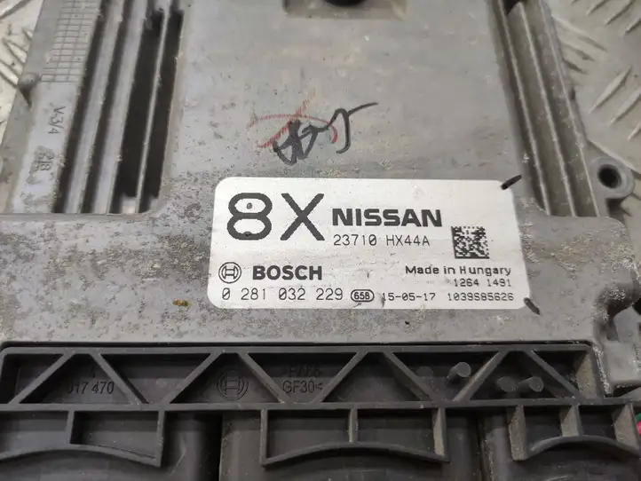 Nissan X-Trail T32 (2014 - 2021) 23710HX44A Комплект системы зажигания — фото 4