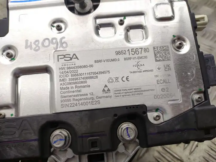 Peugeot 308 (2021 - ) 9852156780 GPS антенна — фото 6