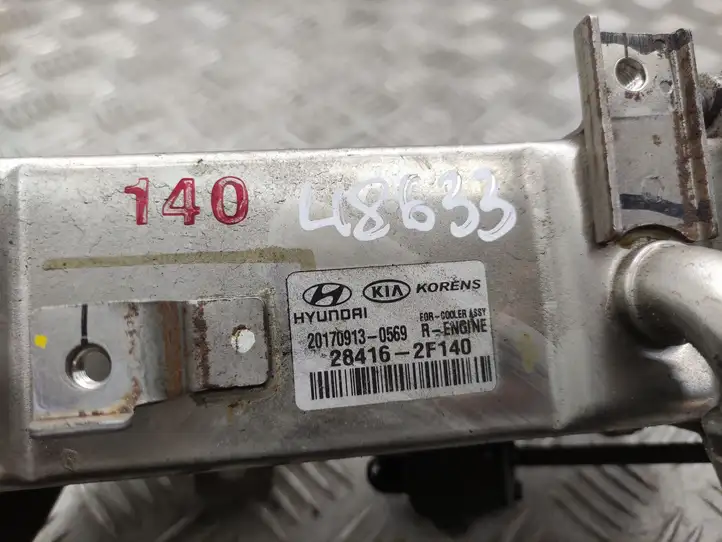 Kia Sorento (2017 - 2020) 284162F140 Охладитель клапана EGR — фото 2