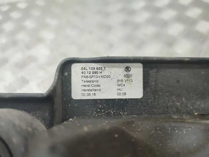 Skoda Octavia Mk3 (5E) (2013 - 2019) 04L103925T Крышка двигателя декоративная — фото 2