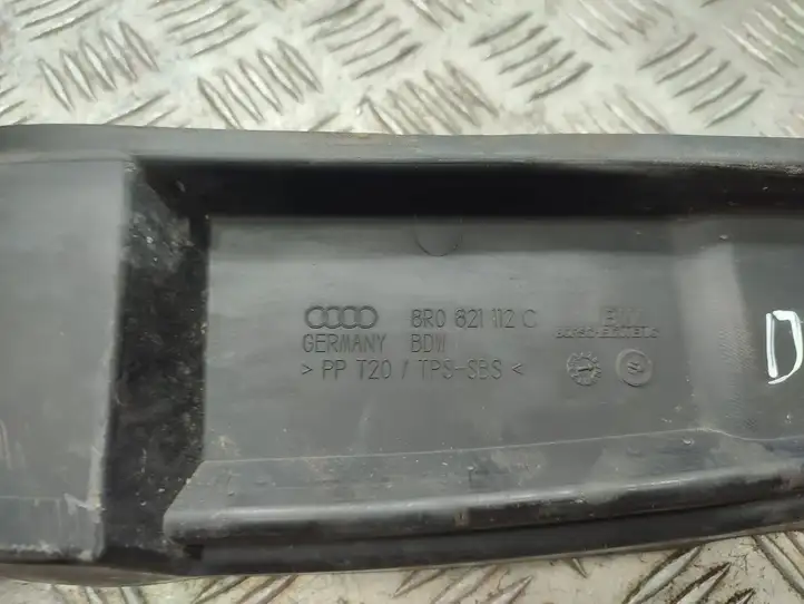 Audi Q5 SQ5 (2008 - 2012) 8R0821112C Накладка крыла — фото 2
