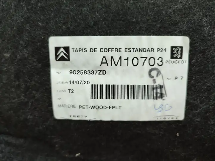 Peugeot 2008 II (2019 - ) 98258337ZD Коврик багажника — фото 3