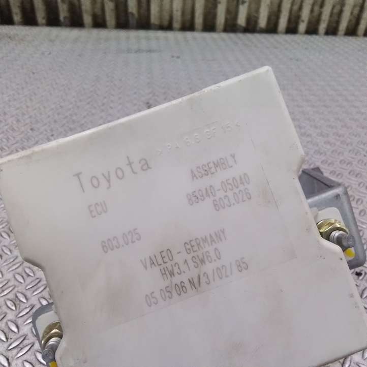 Toyota Avensis T250 (2006 - 2009)  8594005040 Реле стеклоочистителей