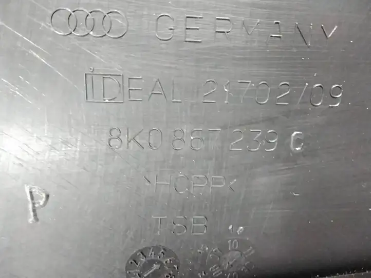 Audi A4 S4 B8 8K (2007 - 2011) 8K0867239C Нижняя обшивка стойки B — фото 3