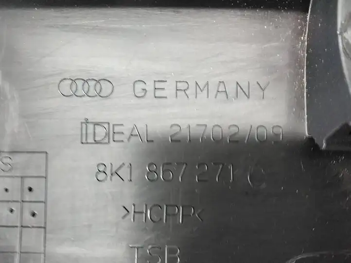 Audi A4 S4 B8 8K (2007 - 2011) 8K1867271C Внутренняя отделка переднего порога — фото 3