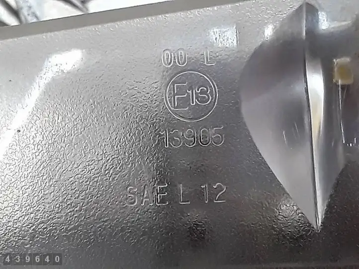 Lexus RX 450H (2015 - 2019) E1313905 Подсветка номера — фото 6