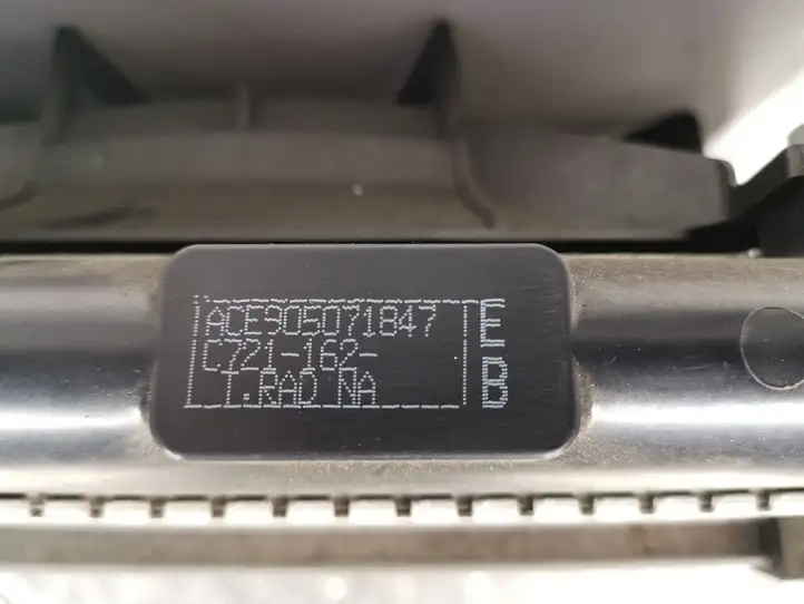Honda CR-V (2017 - 2022) AA0227406750 Комплект радиаторов охлаждения — фото 6