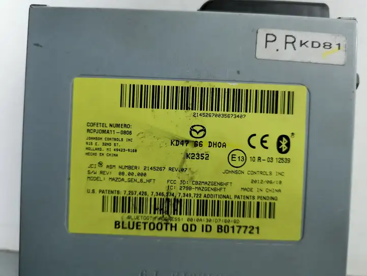 (2012 - 2015) KD4766DH0A Блок Hi-Fi аудиосистемы — фото 4
