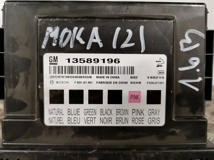 Opel Mokka (2012 - 2016) Модуль комфорта — фото 2