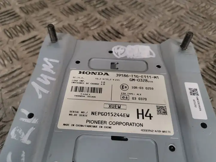 Honda CR-V (2012 - 2016) Усилитель звука — фото 3