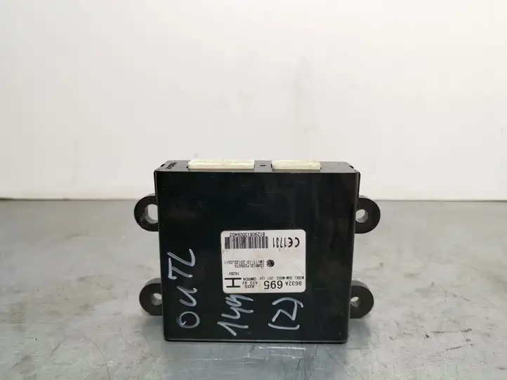 Mitsubishi Outlander (2012 - 2014) 8637A695 Прочие блоки управления — фото 1