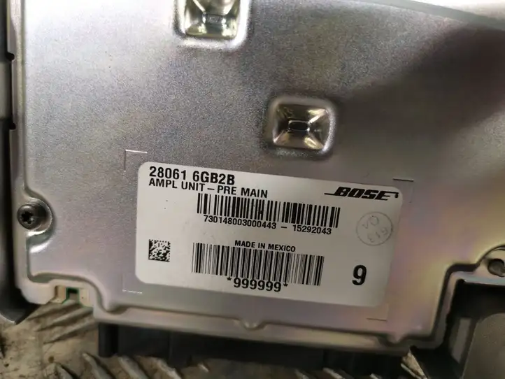 Nissan 370Z (2014 - ) Усилитель звука — фото 2
