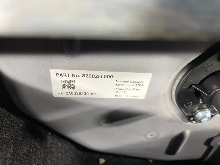 Subaru Forester SK (2018 - 2025) 82002FL000 Аккумулятор гибридного / электрического автомобиля — фото 9