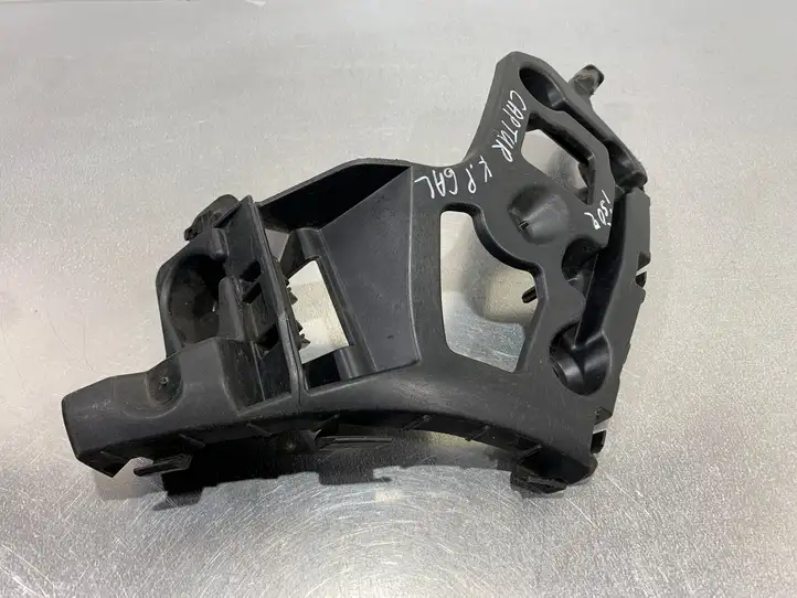 Renault Captur (2013 - 2020) 852233250R Кронштейн заднего бампера — фото 4