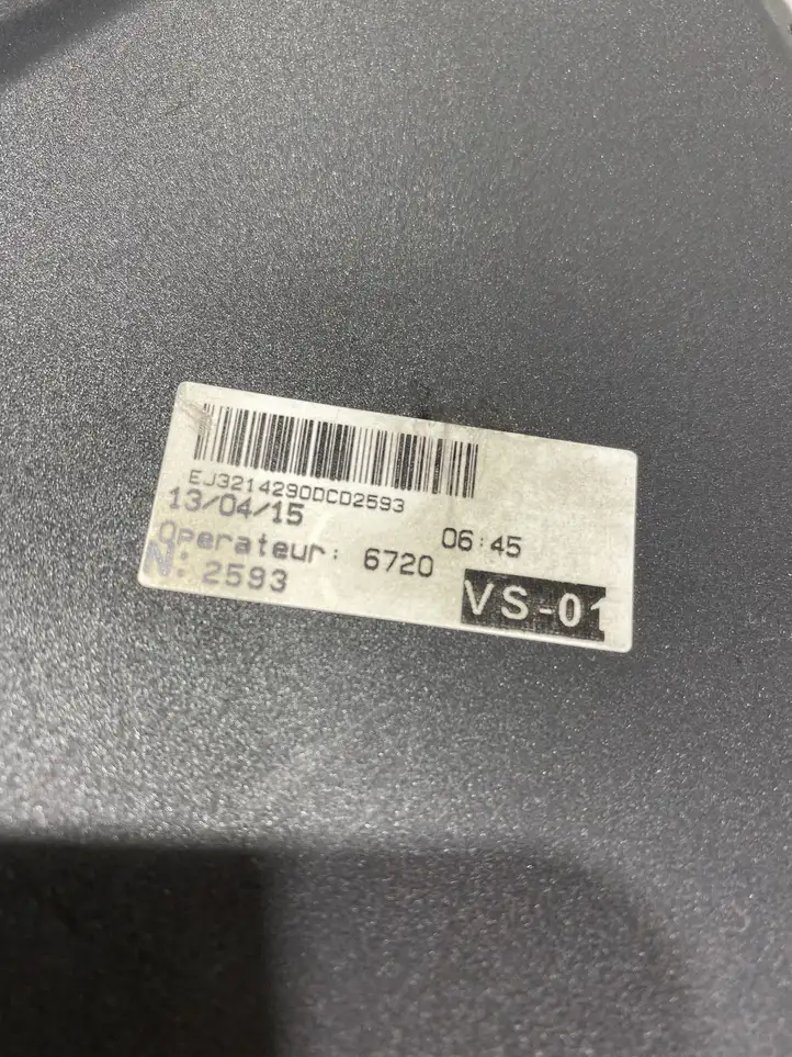 Land Rover Evoque I (2011 - 2015) EJ3214A076CA Блок предохранителей (комплект) — фото 2