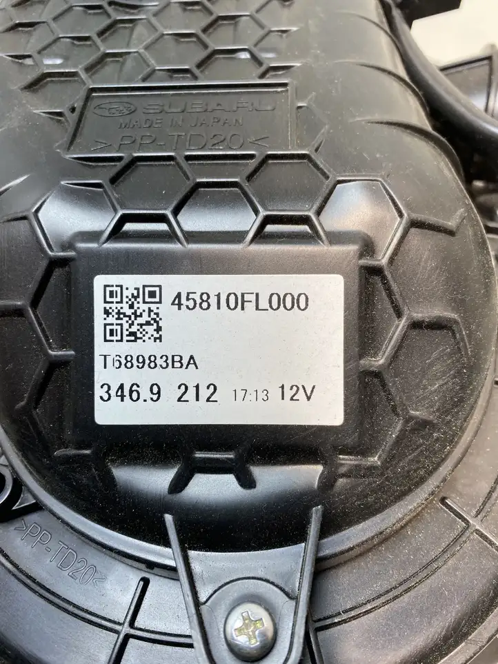 Subaru Forester SK (2018 - 2025) 45810FL000 электрический вентилятор батареи автомобиля — фото 2