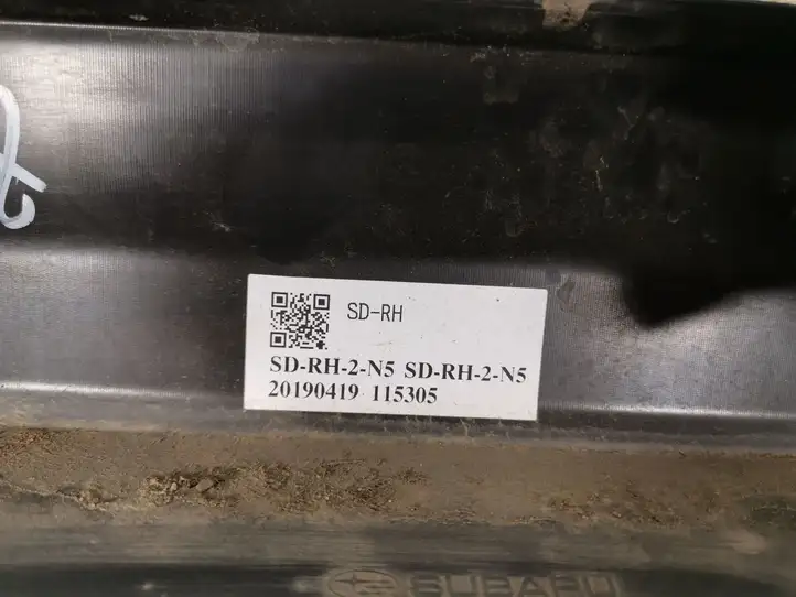 Subaru XV II (2018 - 2021) Порог кузова — фото 5