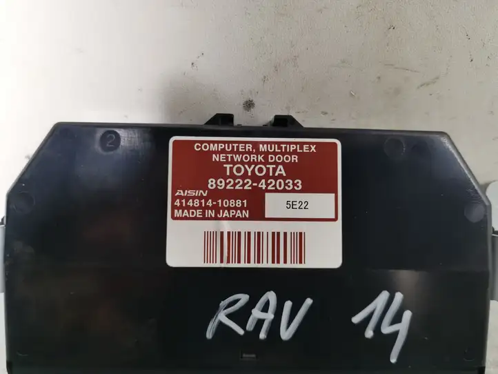 Toyota RAV 4 (XA40) (2012 - 2018) 41481410881 Блок управления дверью — фото 4
