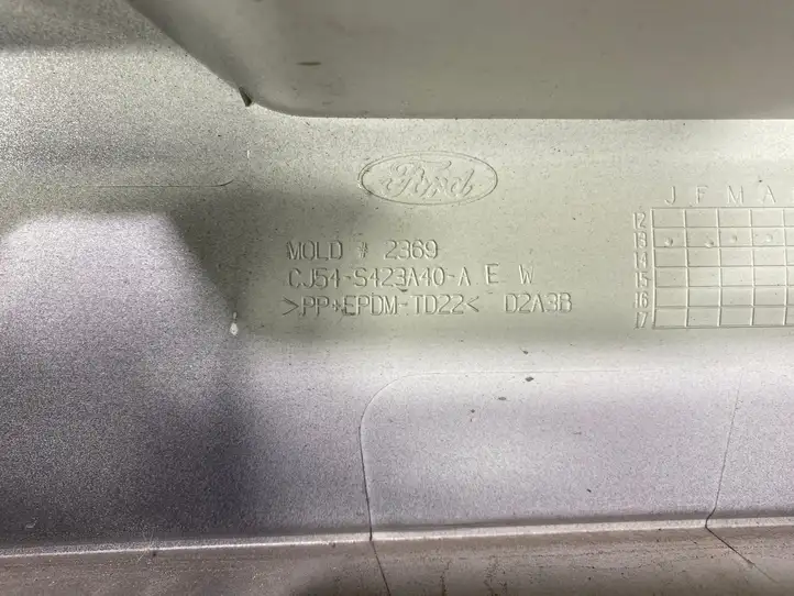 Ford Kuga II (2013 - 2019) CJ54S423A40A Комплект обшивки крышки багажника — фото 8