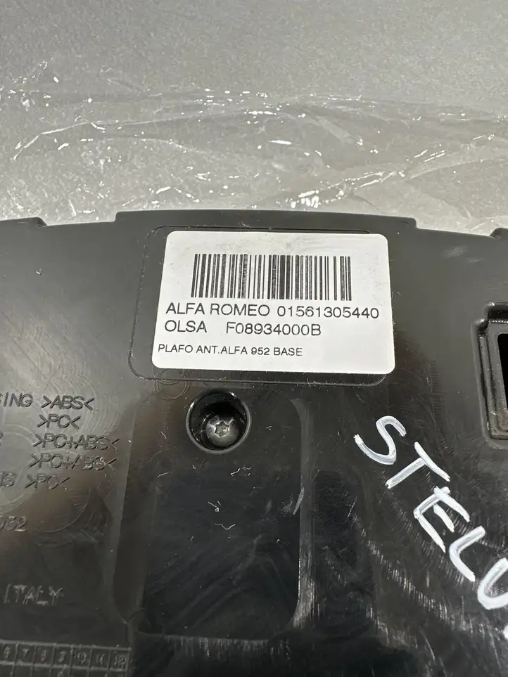 Alfa Romeo Stelvio Type 949 (2017 - ) 01561305440 Передняя подсветка — фото 4