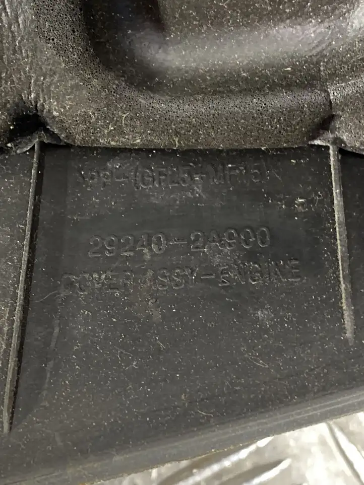 Hyundai i40 (2011 - ) 292402A902 Крышка двигателя декоративная — фото 4